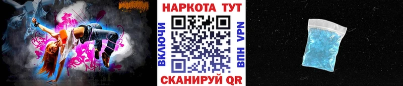 ГАШ Новое Девяткино