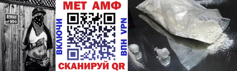 блэк спрут ссылка  Новое Девяткино  АМФЕТАМИН VHQ 