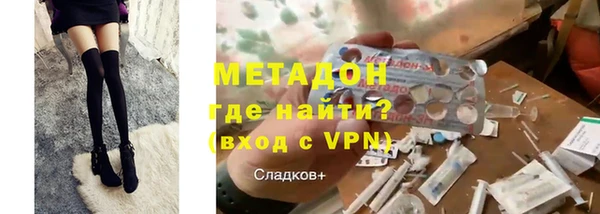 2c-b Абдулино