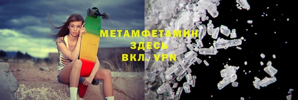 МДПВ Абинск