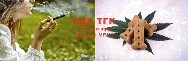 прущие грибы Абаза