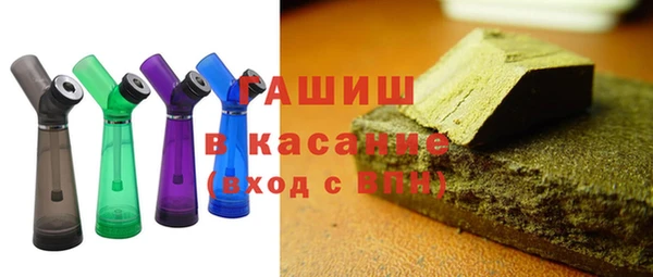 скорость Алзамай