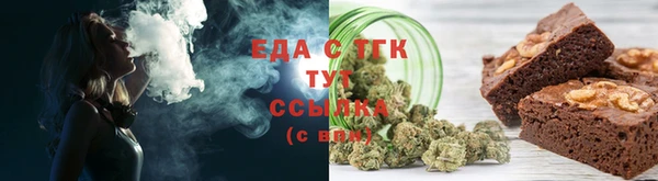 ECSTASY Алексин