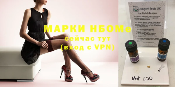 МДПВ Абинск