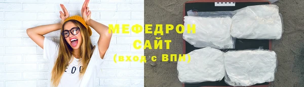 МДПВ Абинск