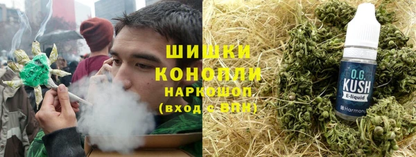2c-b Абдулино