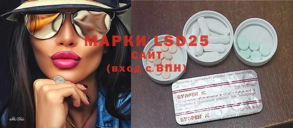 МДПВ Абинск