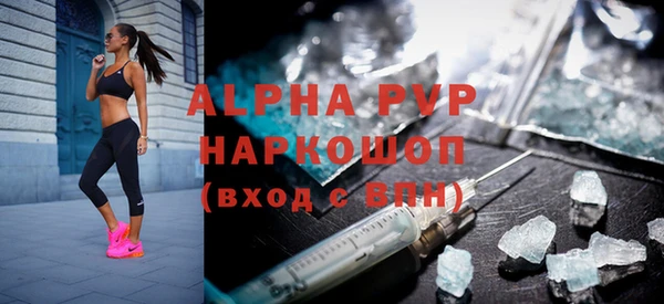 2c-b Абдулино