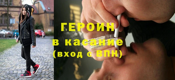 2c-b Абдулино