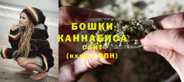 2c-b Абдулино
