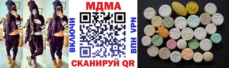 где купить наркоту  Новое Девяткино  МДМА crystal 